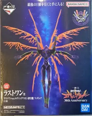 バンダイ30周年エヴァンゲリオン初号機 ラストワン賞 フィギュア