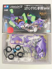 ミニ四駆 エヴァンゲリオン零号機Special - メルカリ