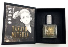 四仔】トワイライト ウォリアーズ 九龍城砦 四仔 香水 | Mercari