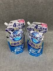 NANOX 自動投入洗濯機専用洗剤 詰め替え用 720g×2