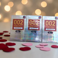 （351k）OKATO ZERO-TWO オカモトゼロツー グランスフィット 6コス✕3 MADE IN JAPANのサムネイル