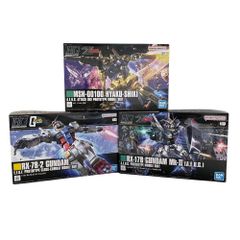 HGUC ガンダム シャア専用ザクII ムサイ サラミス 4点セット - メルカリ