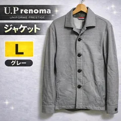 U.P renoma グレー カットソージャケット L タグ付き メンズのサムネイル