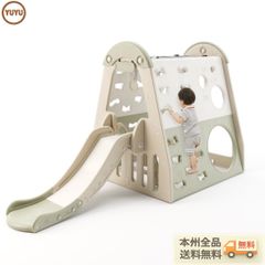 64W様専用 トランクめじろ籠 4本柱3本抜き 各ホッポ付き！メジロ籠