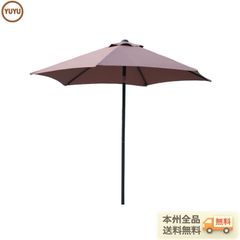 360°回転】パラソル単体 直径300cm 30+UPF ガーデンパラソル - メルカリ