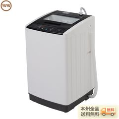 新品未使用箱不良 山善 全自動洗濯機 6kg YWM-60(B) ブラック - メルカリ