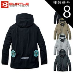 美品 バートル 2026年限定 AC2106A 半袖ブルゾン 空調服 シルバー