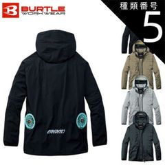 限定 AC2106A メタリックシルバー AC半袖ブルゾン XXL - メルカリ