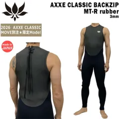アックスクラシック ロングジョン 26 AXXE CLASSIC バックジップ MT-R ラバー 3mm ウェットスーツ ロングジョン 国産 別注のサムネイル