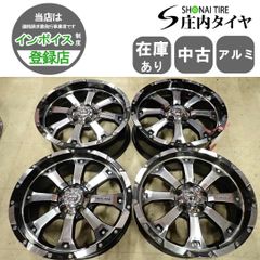 夏4本 会社宛 送料無料 165R13 6PR LT ダンロップ ENASAVE VAN01 2023 