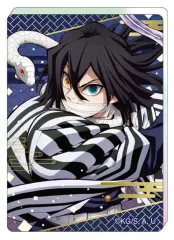 【中古】キャラカード 伊黒小芭内 「鬼滅の刃 ノーブルアートコレクション/B」