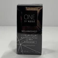 B1495 ONE BY KOSE ワンバイコーセー メラノショットW 付けかえ用 65ml