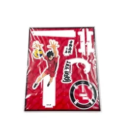 【未開封】『劇場版ハイキュー!!ゴミ捨て場の決戦』 えくすた　黒尾鉄朗　音駒高校　アクスタ