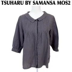 【新品未使用タグ付き】Samansa Mos2 麻100％ ブラウス