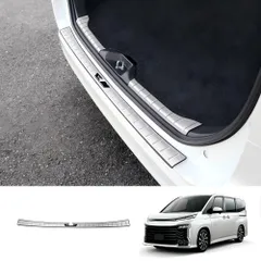 トヨタ ヴォクシー ノア 2022年 90対応 リアバンパーステップガード ラゲッジスカッフプレート 外側用 ステンレス製 1点 ヘアラインシルバー キズ防止 摩耗対策 保護用 貼り付けタイプ 車種専用設計 簡単装着 荷物積み下ろし対策 外装アクセント 上質感