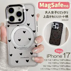 スマホケース iPhone14 iPhone15 iPhone16 iPhone17 クリアケース magsafe対応 ハート リング スタンド お洒落 韓国