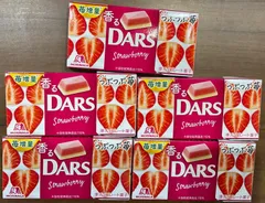 【まとめ売り】森永　DARS つぶつぶ苺　５個セット