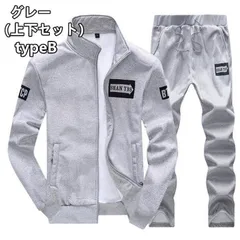 スウェット 上下セット メンズ ルームウェア 部屋着 セットアップ ジャージ フード 春秋