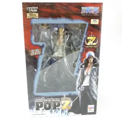 メガハウス Portrait.Of.Pirates ワンピース EDITION-Z 青雉 クザン 1/8 フィギュア ※中古