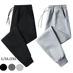 テーパードパンツ メンズ ロングパンツ ジョガーパンツ スウェットパンツ スポーツウェア ボトムス ズボン 部屋着 運動着