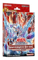 軌跡TCG アルティナ・オライオン クラウ・ソラス SR - メルカリ