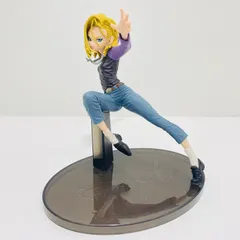 【飾磨店】 中古 人造人間18号(カラー)SCulturesBIG造形天下一武道会6其之三「ドラゴンボール超」