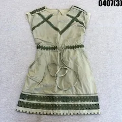 ヴィンテージ グリーン レイ ONE PIECE 0407(3)