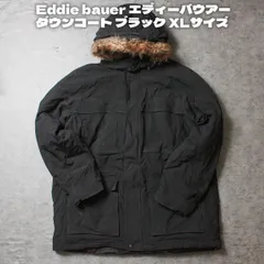Eddie bauer エディーバウアー ３wayダウンコート ブラック XLサイズ