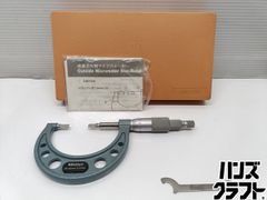 〇【送料無料】KTC GLK500 デジラチェ ドライバタイプ ※未校正の為