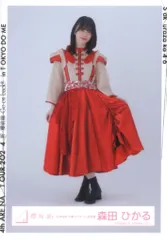 櫻坂46 4th ARENA TOUR 2024 新・櫻前線 -Go on back?-IN 東京ドーム 森田ひかる 「小林由依 卒業コンサート」赤衣装 ヒキ