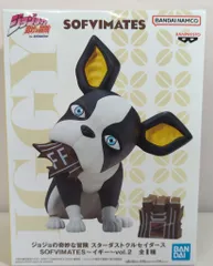 BANDAI SPIRITS SOFVIMATES ジョジョの奇妙な冒険 スターダストクルセイダース イギー vol.2
