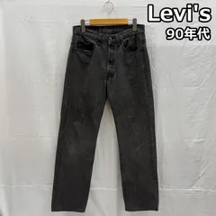 リーバイス 90年代 ビンテージ USA製 501-0660 ボタン裏522 デニム パンツ 90s VINTAGE メンズ 31インチ ISItems【USED】【古着】【中古】50156760