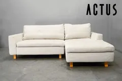 取引場所　南観音　V 2211-360 ACTUS 製品　L 字型ソファ　汚れあり 取引場所 南観音 V 2211-360 ACTUS 製品 L 字型ソファ 汚れあり