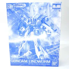 2026年最新】RE/100 1/100 ガンダム リントヴルムの人気アイテム