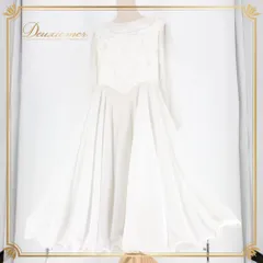 社交ダンス 衣装 FRESA ドレス スタンダード ホワイト系 シルバー系 白 花柄 ラインストーン フロート 長袖 上品 スタンダードドレス ワンピース ロング丈 白系 フラワー柄 ラインストーン装飾 エレガント フォーマル ダンス衣装 練習用 発表会用