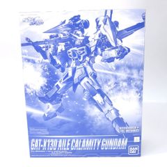 ガンプラ MGイージス&フルメカ・エールカラミティ SEED系2種セット 未組立 ガンプラ MGイージス&フルメカ・エールカラミティ SEED系2種セット 未