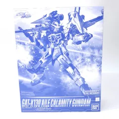 【未組立】 FULL MECHANICS 1/100 エールカラミティガンダム プラモデル ※内袋未開封のサムネイル