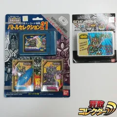 2026年最新】SDガンダム外伝 円卓の騎士の人気アイテム - メルカリ