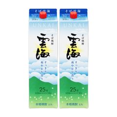EONiCA プラントミネラル 1000mL 2本セット 植物性ミネラル - メルカリ
