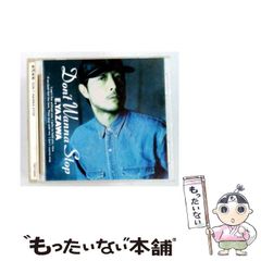 【中古】 教科書自習書徒然草・説話・枕草子 中古】 教科書自習書徒然草・説話・枕草子 右文書院版準拠 / さつき