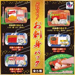 2013年製 ペヤング焼きそば まろやか～スイング全6個コンプリート