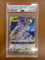 公式ショップ】 フシギダネ プロモ 051/ADV-P ポケモンカード Meiji