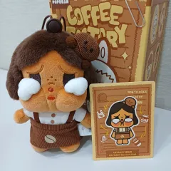 クライベイビー ポップビーン コーヒー工場 シリーズ ぬいぐるみ キーホルダー