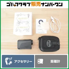 【レーザー距離計】ニンジャゴルフ NINJOR GOLF NJ MINI OLED 距離測定器 レーザー距離計 レーザー計測器 ミニ 軽量のサムネイル
