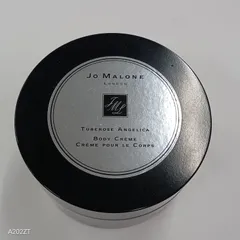 V1352 Jo MALONE LONDON チューベローズアンジェリカボディークレーム 175ml