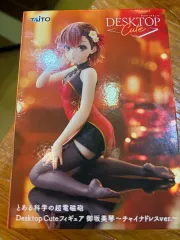 タイトー とある科学の超電磁砲 みこ と デスクトップ フィギュア 出品