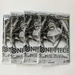 ONE PIECE CARD GAM プロモーションカードセット2026 4パック 新品未開封