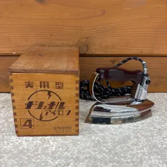 昭和レトロ ナショナル 電気アイロン 木箱付き 通電確認済 加熱OK インテリア 2026年最新】ナショナル レトロ アイロンの人気アイテム - メルカリ