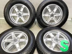 265/65R18  
ブリヂストン ブリザックDM-V3 
　 KEELER 
18x7.5 55 139.7-6穴 
中古タイヤ スタッドレスタイヤ ホイールセット 4本セット
 w18260307602のサムネイル
