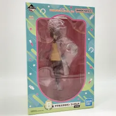 【中古】未開封 一番くじ ウマ娘 プリティーダービー 9弾 B賞 アグネスタキオン フィギュア バンダイ[17]